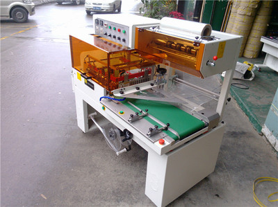 QL5545全自动L型封切包装机 高效包装解决方案的专业之选