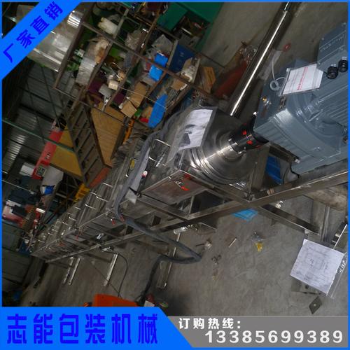 志能螺杆机械 专业颗粒螺旋上料机与包装辅助设备一站式解决方案